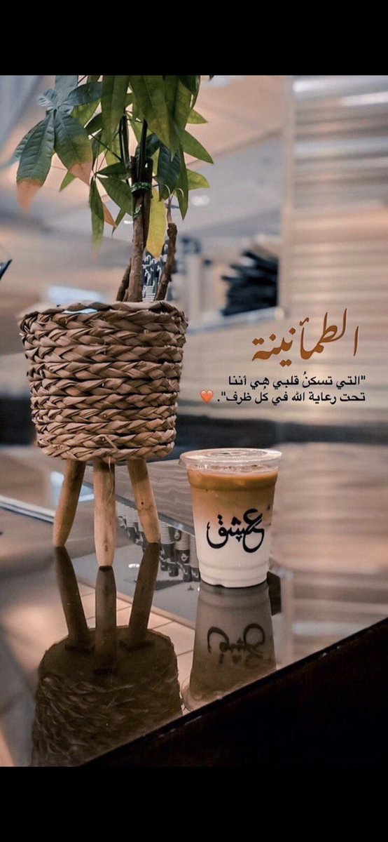 aydalasmry12's tweet photo. @gh_zmn https://t.co/9YcgWN0Ohj