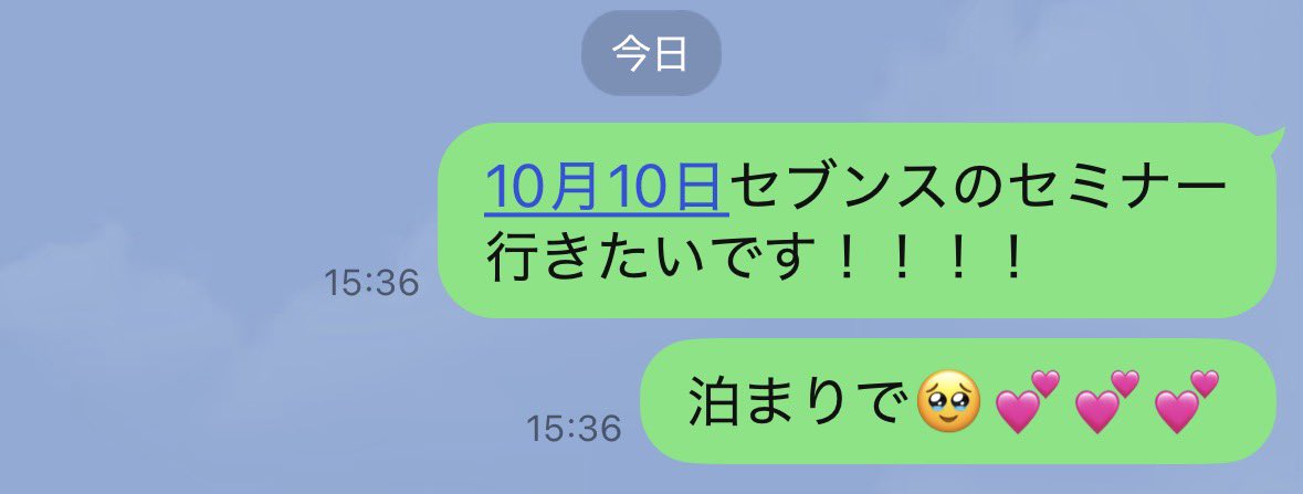 うりぽん tweet media