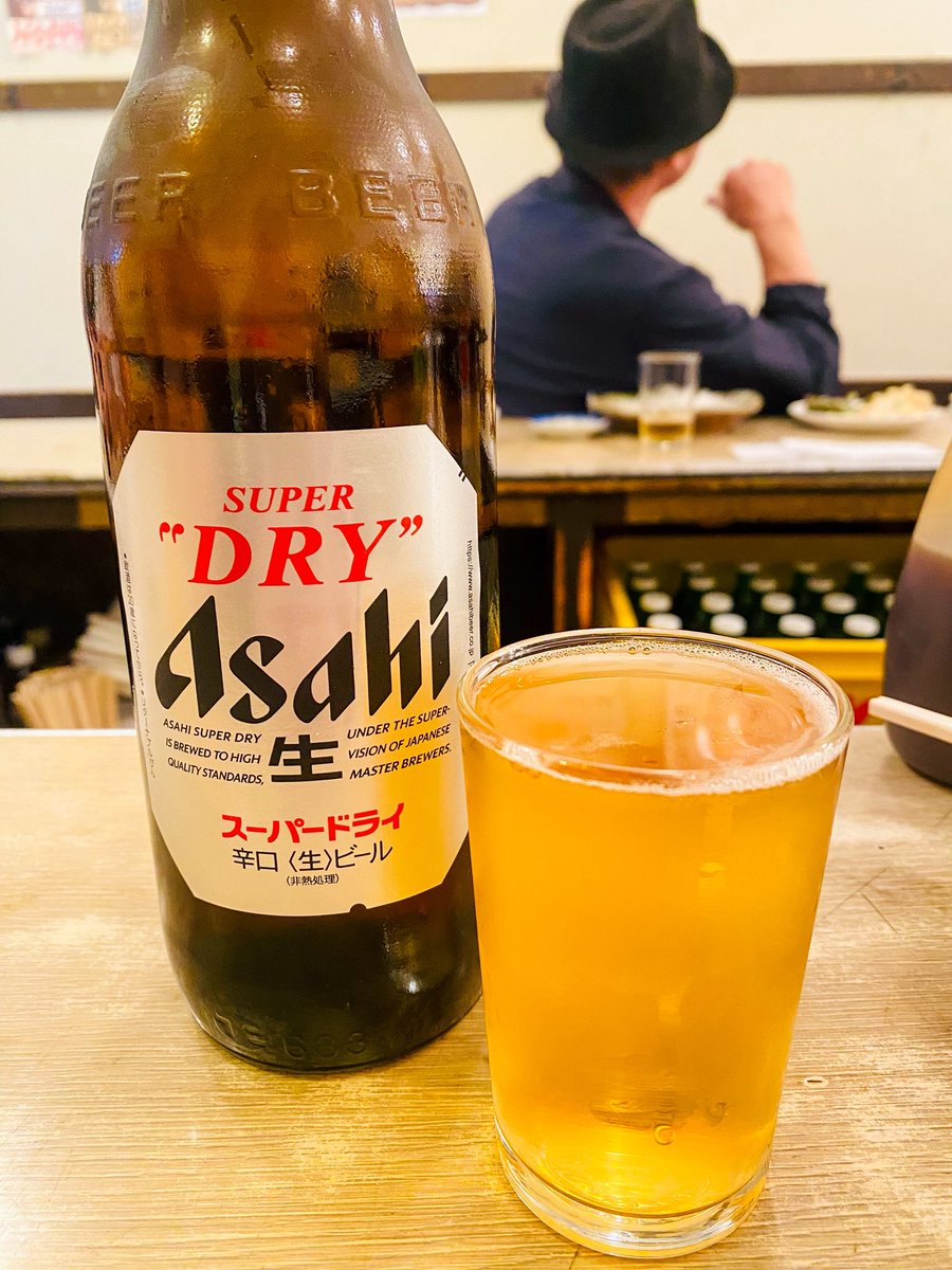 klimtskull's tweet photo. はじめます

#酒場ふくろ https://t.co/TFEW9rPP5h