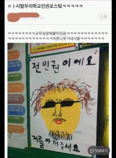 기모찌추 tweet media