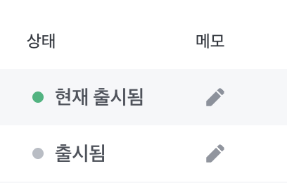 fullloan_inde's tweet photo. [토스인앱 출시완료] 
뭔가 뚝딱뚝딱 해서 토스안에서 볼 수 있으니 신기하네요 
한번쯤 바이브코딩이 뭔가 해서 시도해보고 싶으신분들 있을까봐 
프롬프트 공유합니다. (엄청 유용한 서비스 아니지만..)

별거 없음 주의
> 순수 바이브코딩 (근데 운좋게 Fable5와 함께 하엿습니다)

1. 토스앱 챌린지 제출용 앱 제작 할거야.  (토스챌린지 링크 전달)
주제는 여름에만 사용하능한 실외수영장 (ex. 뚝섬한강수영장, 천연옥워터파크, 캐리비안베이 등)
[메인 기능]
- 수영장별 정보(위치, 개장 기간, 운영시간, 금액, 취사가능 여부 등)
- 지도 기반
- 방문자 인증(영수증, 사진) 하면 수영기록남길 수 있게(경험이나, 실제 운동기록등)

2. 데모 확인할 수 있게 웹 페이지 구현해줘.

3. 이제 내가 해야할일 순서대로 체크리스트 만들어줘 (인앱등록, 지도 연결, 로고이미지 제작등은 제가 했습니다) 

끗 

번외. 지도 안나와서 수정해야하는데 매우 귀찮음