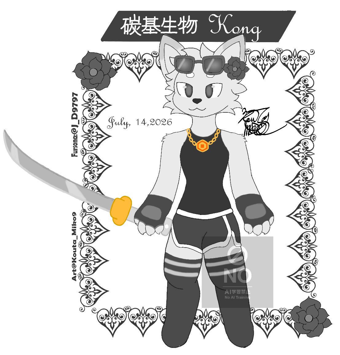 Kouta_Miko9's tweet photo. I finished drawing my amazing friend's Roblox kemono furry avatar☆~ This is my friend Kong (@@Mv3nhipOkW4GL1r) he is a fox-cat plushie. 🤍🦊😺 #furry #kemono #clipstudiopaint #noaiart #digitalart https://t.co/OKU9BSck1s