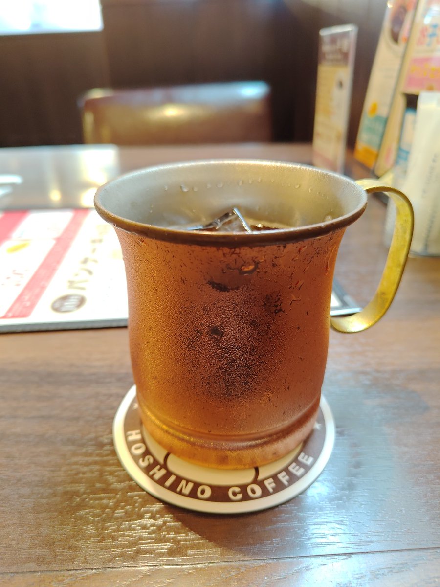 WADEYE_chan's tweet photo. ひーこー飲んでおちつこー！ https://t.co/hLwDGShlpD