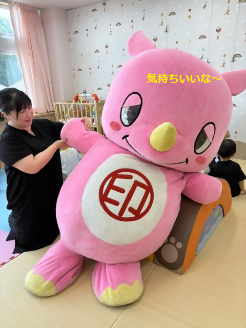 いんザイ君【公式】 (@inzaikun) / Posts / X
