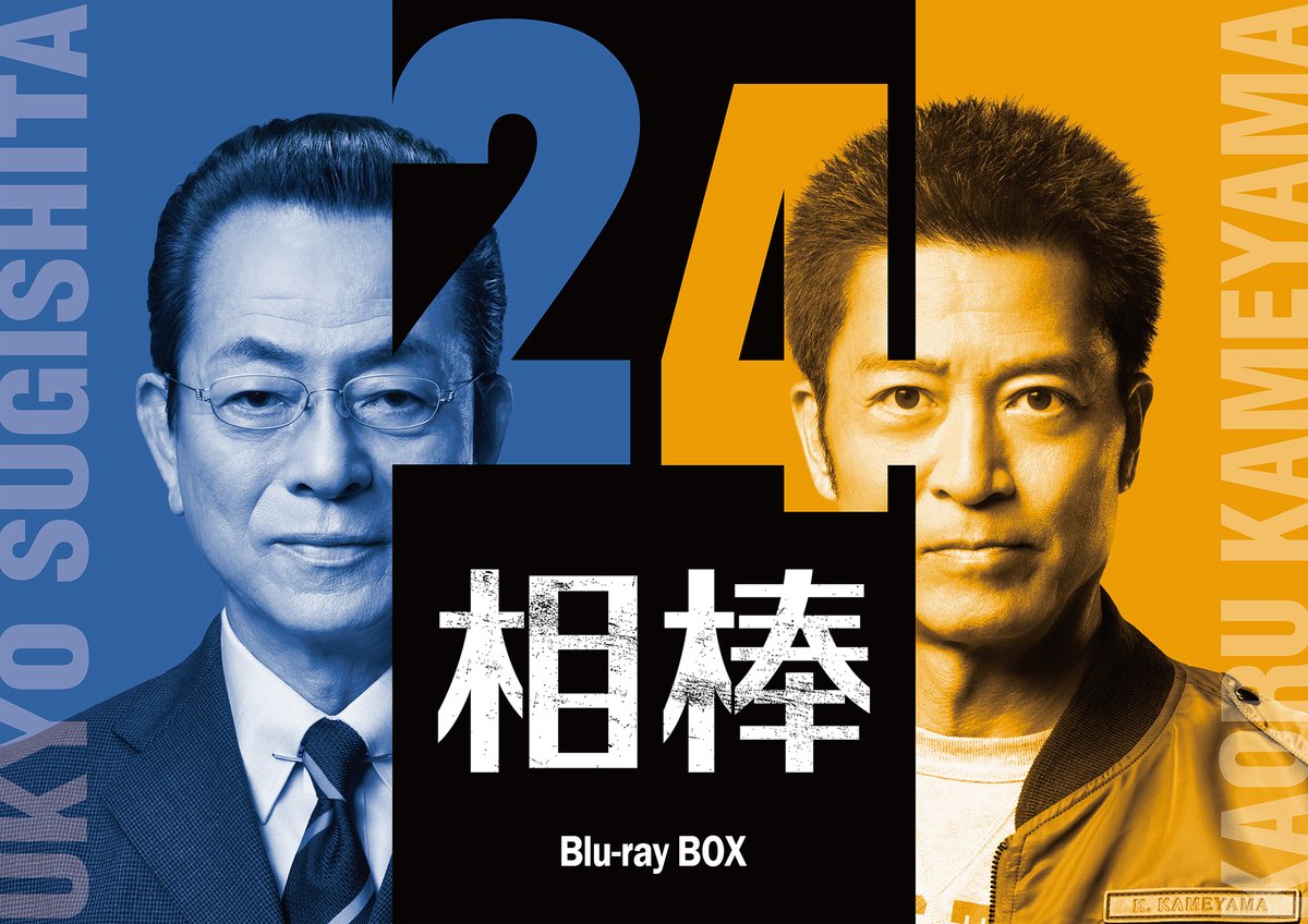 楽天ブックス (@rakutenbooks) / Posts / X
