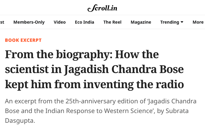 Joy_Karmakar's tweet photo. Fascinating excerpt from the biography of the Father of Radio Science.
#JCBose
Link: https://t.co/wLWEsO286p https://t.co/mQdfFbZQOe