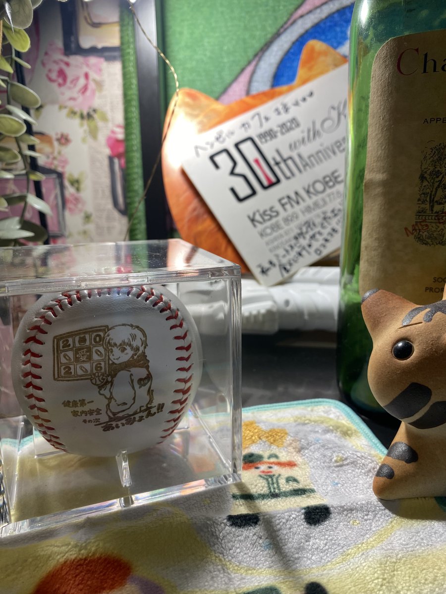baycity_map's tweet photo. あいみょん聖地巡礼
ヘンゼルカフェ(テイクアウト)
フォトブースで写真撮って貰えたしトイレのサインも教えて貰えった。あいみょんフェイス欲しい。チーズケーキはなかった。 https://t.co/XNV7WgcUOL