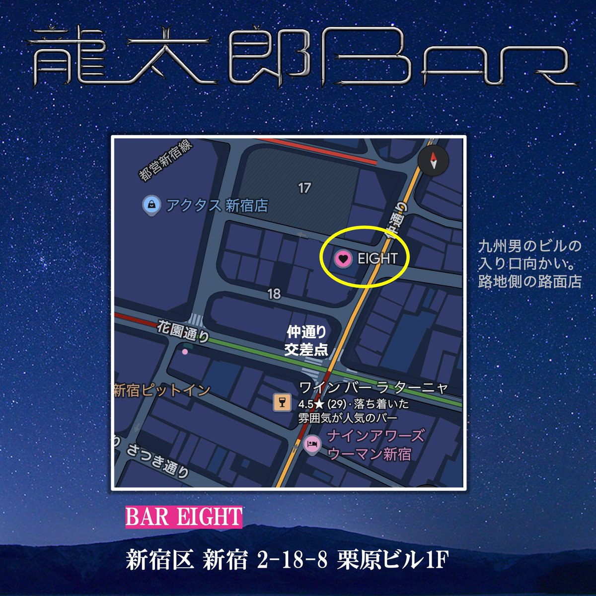 RYUTALO's tweet photo. 初日から最終兵器をお見舞いよ！

#龍太郎BAR 初期にお出しして「何じゃこりゃぁ？！」と評判だった、沖縄 伊江島の限定醸造ラム。
その後コツコツと買い集めていたシリーズ３種を、今回のファイルで蔵出しします！
最初にロックで香りを楽しんだら、ソーダやミルク、紅茶などで割って楽しんでください https://t.co/sh6ttLh80L