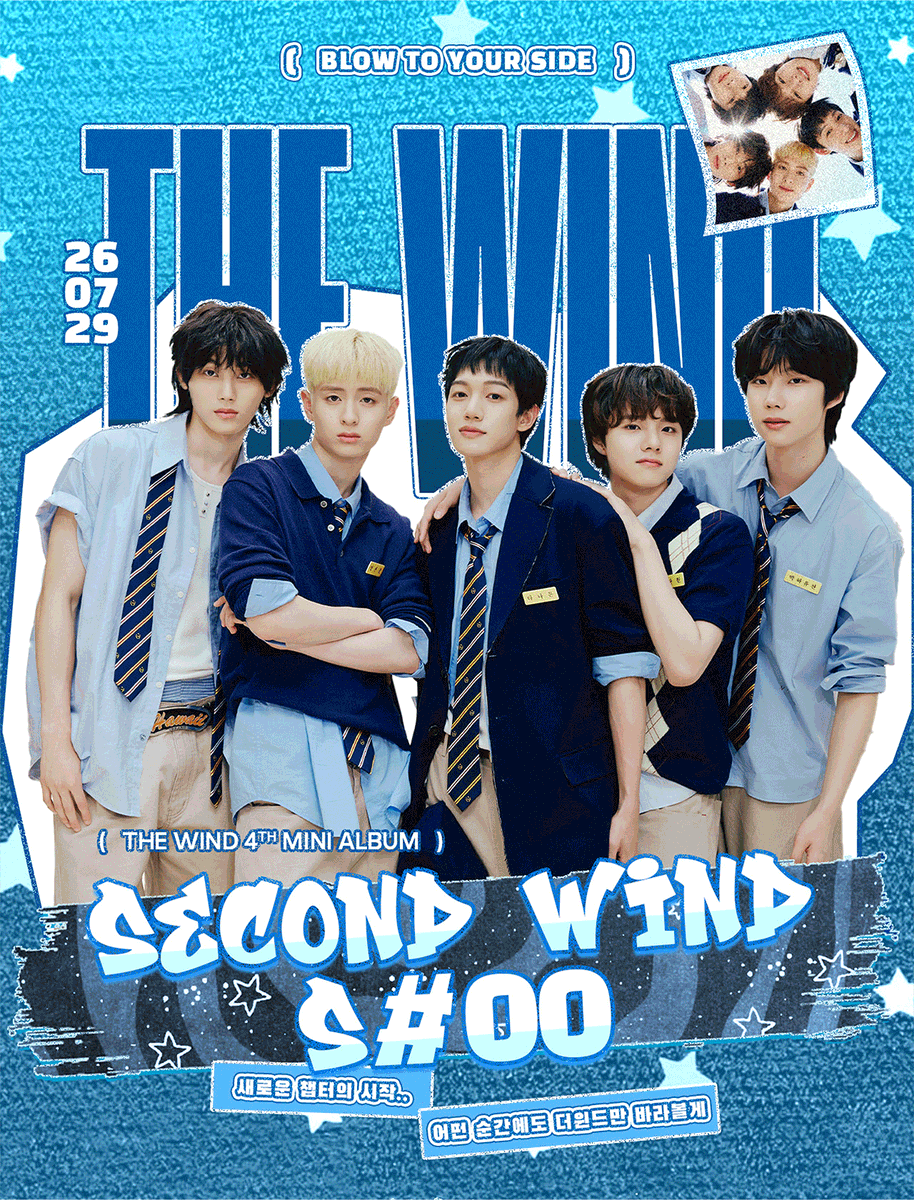 Fandora_ofcl's tweet photo. NEXT STAR - Boy Group Edition 1st #더윈드 #THEWIND 

There is only one draft applied according to the standard, so it will be finally transmitted to the video below
규격에 맞춰 응모한 시안이 한 가지라 아래 영상으로 최종 송출됩니다

location : Shinchon U-Plex(신촌 U-Plex 전광판)
period : 8/2 (KST)