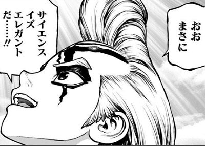 適当に語り屋 tweet media