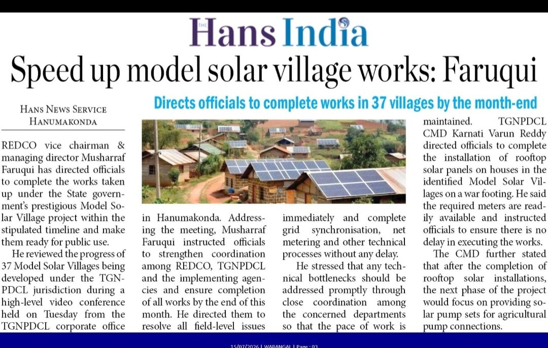 TG_NPDCL's tweet photo. ⚡☀️ Model Solar Villages to be Completed by Month-End!

📍 REDCO VC & MD Shri Musharraf Faruqui, IAS directed completion of all 37 Model Solar Villages under TGNPDCL by month-end.

🚀 TGNPDCL CMD Shri Karnati Varun Reddy, IAS instructed officials to fast-track rooftop solar installations, net metering & grid synchronization, ensuring timely completion with full coordination.

#TGNPDCL #ModelSolarVillage #SolarEnergy #RenewableEnergy #GreenTelangana #RooftopSolar #NetMetering