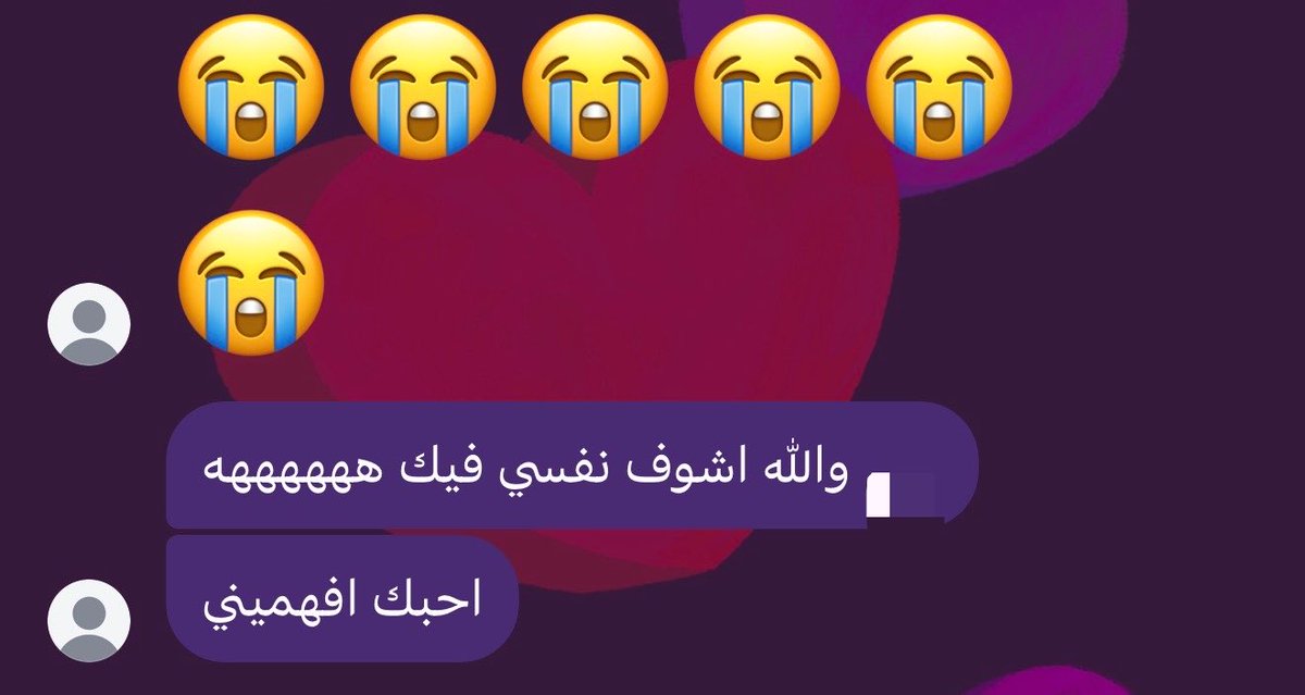 أميرة tweet media