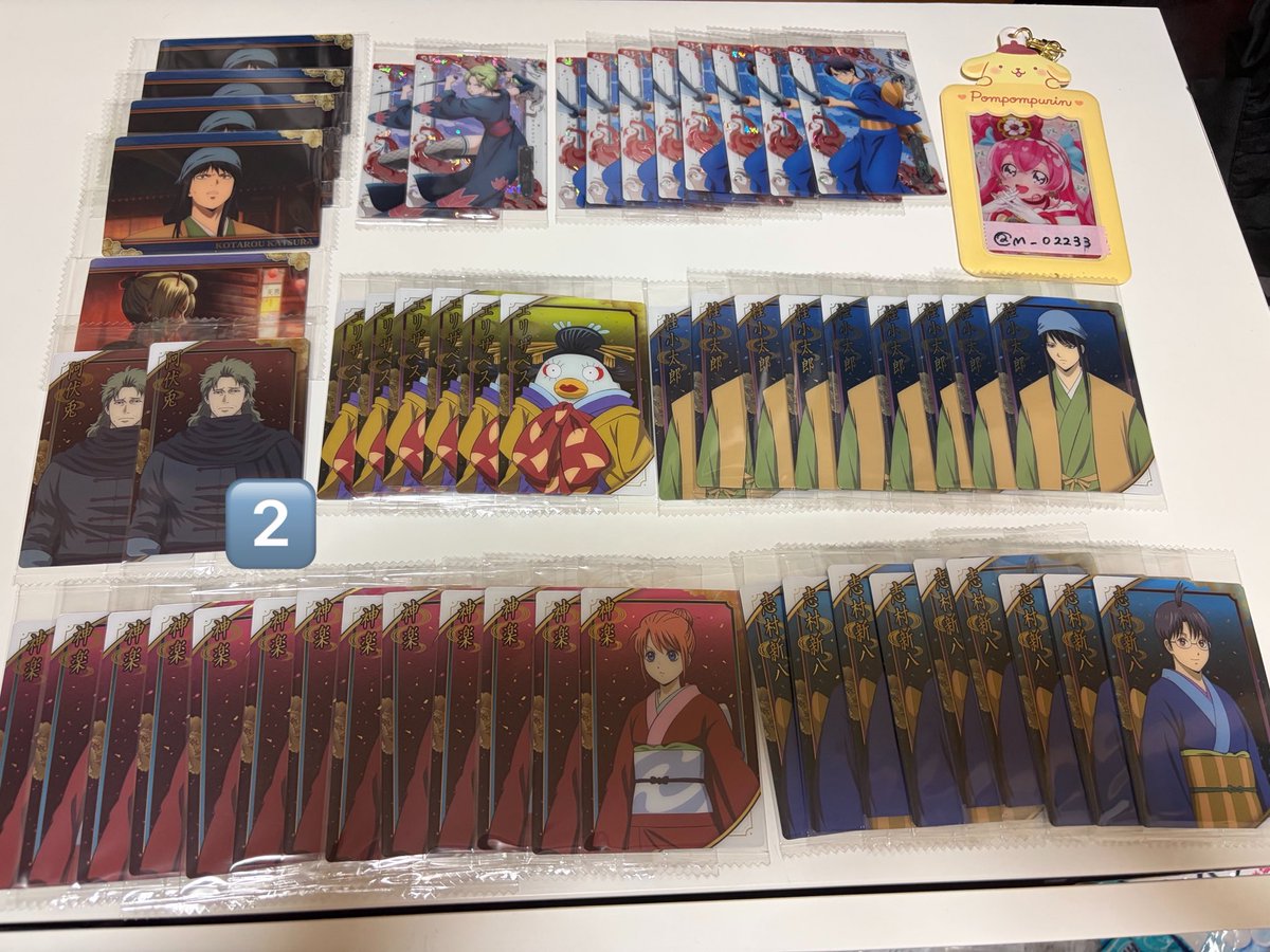 M_02233's tweet photo. 【交換/譲渡】銀魂 吉原大炎上 ツインウエハース

譲:画像の物

求:神威S>神威C>異種神威orALT記載額＋送料

郵送のみ
一部1:2の交換可◎ 
譲渡は画像2~4枚目のみ
画像にはありませんが神威SRも数枚所持しているのでそちらとの交換も可

1⃣等は再交換未到着分です
⬇️ https://t.co/u4X08c0tPF