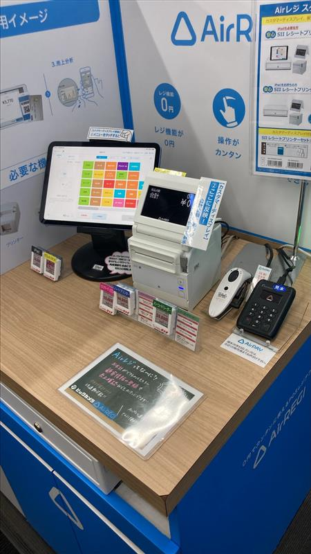 bic_tenjin's tweet photo. 導入前の不安を解消しませんか？

キャッシュレス決済の導入を検討中なら、
まずはAirPAYの相談から💡
導入方法や運用の疑問を解消しながら、
お店に合った決済環境をご提案します✨

📍ビックカメラ天神1号館
👇来店予約はこちら
🔗 https://t.co/wMk94abshn https://t.co/Y4vDTcSUey