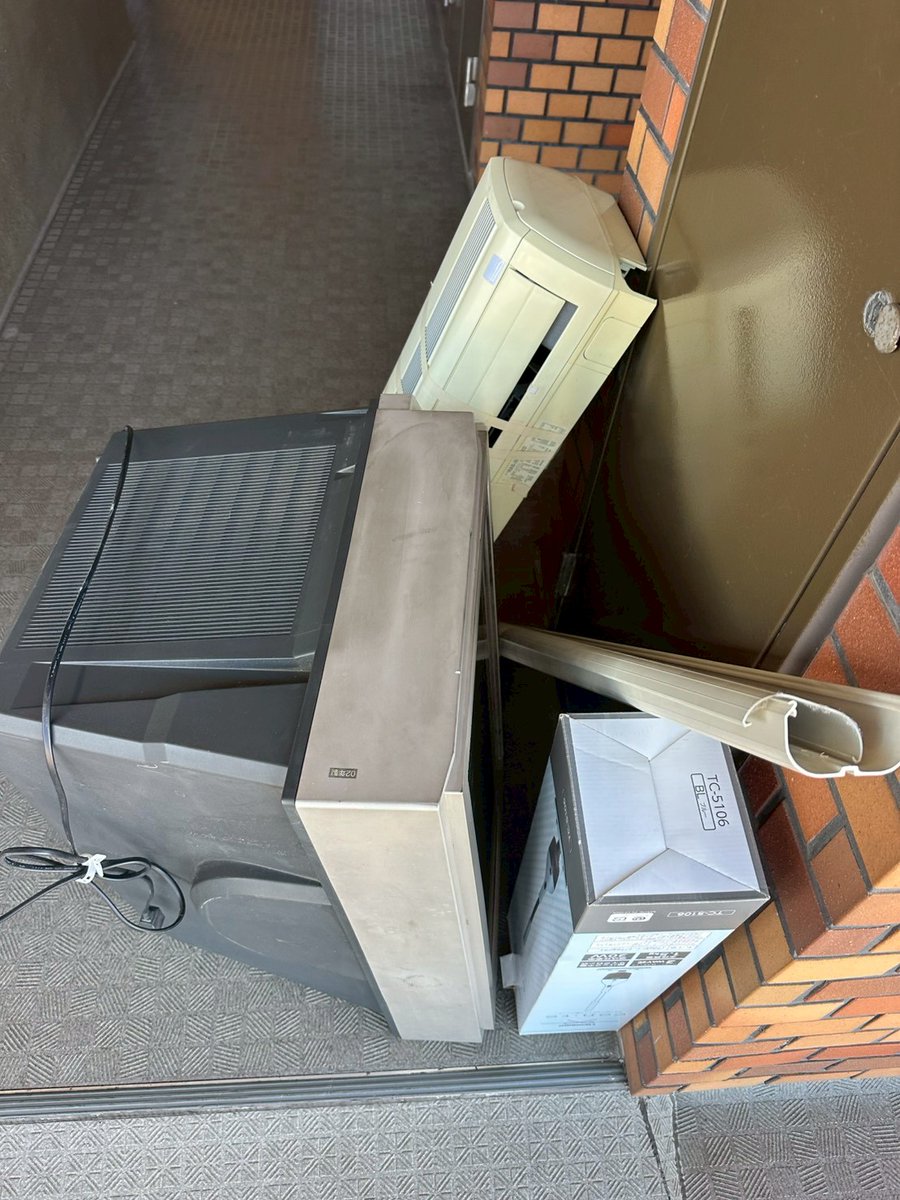 不用品回収