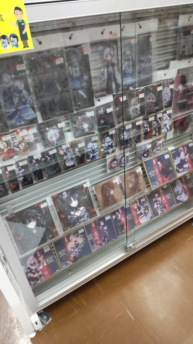 KBOOKS643496's tweet photo. 【コーナー紹介】
#魔法少女ノ魔女裁判 
コーナー展開しております！

メインのコーナーと少し離れに
ショーケースも設置しております☆

関連グッズ 買取も募集中です！
https://t.co/KesxMvgiTS

#kbooks 秋葉原本館 #まのさば https://t.co/b77PSBrl27