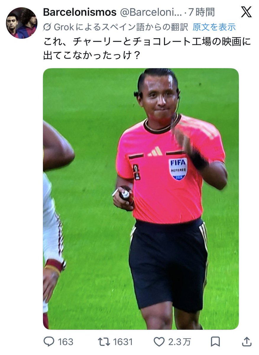 kijimunar21's tweet photo. ブラジル戦の負けより悔しい https://t.co/erv1LSvIXi