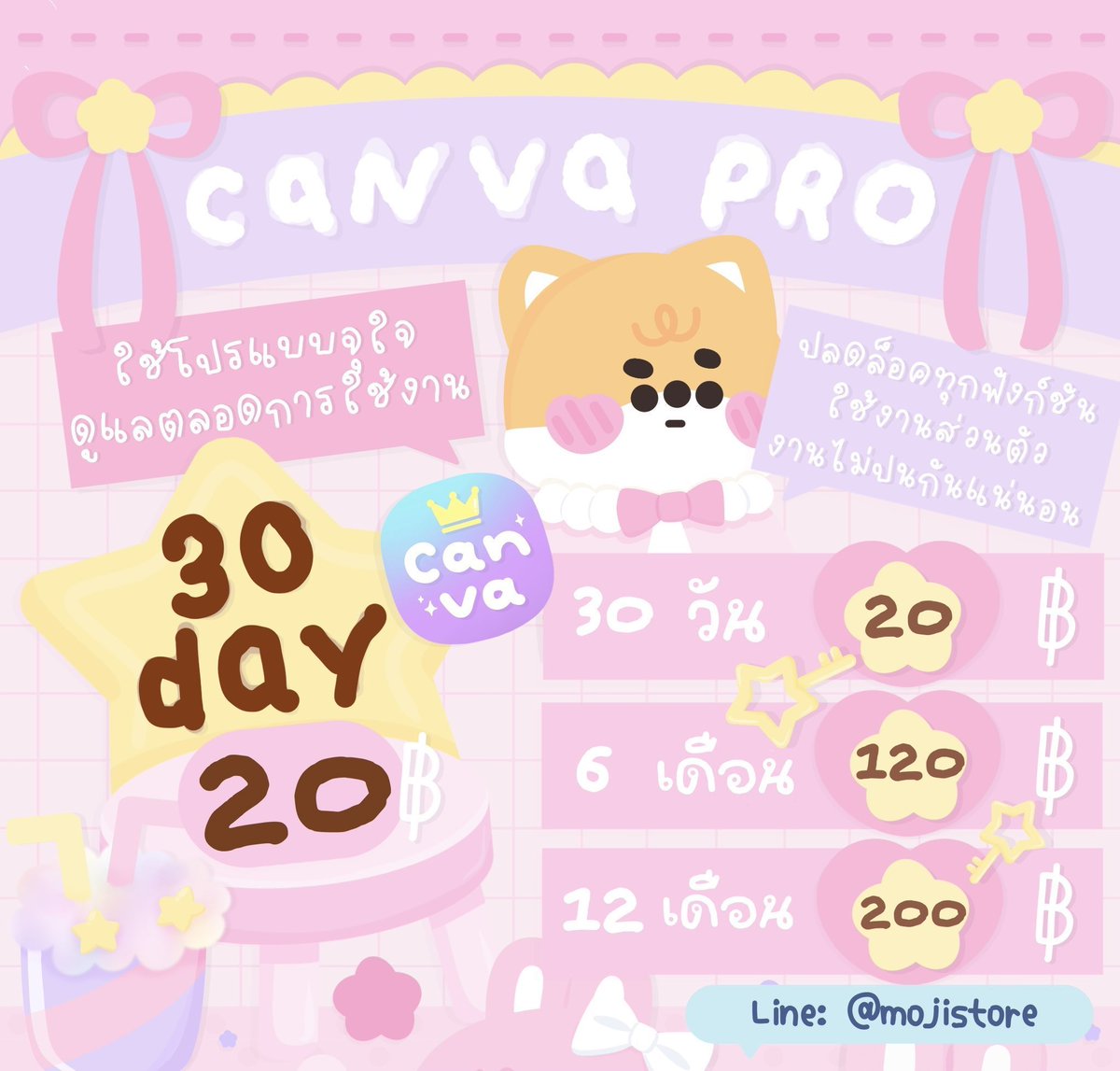 ladypikkyboo's tweet photo. 𝙲𝚊𝚗𝚟𝚊 𝚙𝚛𝚘 🌟🪄
𓆝 𓆟 𓆞

𝟣 𝗆. 𓏔 𝟥𝟧.- ( รีเหลือ𝟤𝟢 )
𝟨 𝗆. 𓏔 𝟣𝟤𝟢.-
𝟣𝟤 𝗆. 𓏔 𝟤𝟢𝟢.-
𝟣𝟤 𝗆. 𓏔 𝟤𝟫𝟫.- ( ไม่ย้ายทีม )

💘เมลตัวเอง ไม่แชร์งานกับใคร
🧿เพิ่มฟอนต์เองได้ 

#หารcanvapro #canvapro #หารcanva #รับทำการบ้าน https://t.co/C2JI0gTBx2