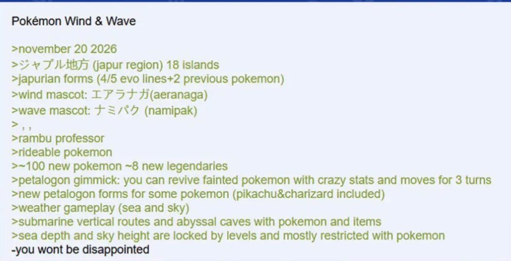 Pokémon Universe tweet media
