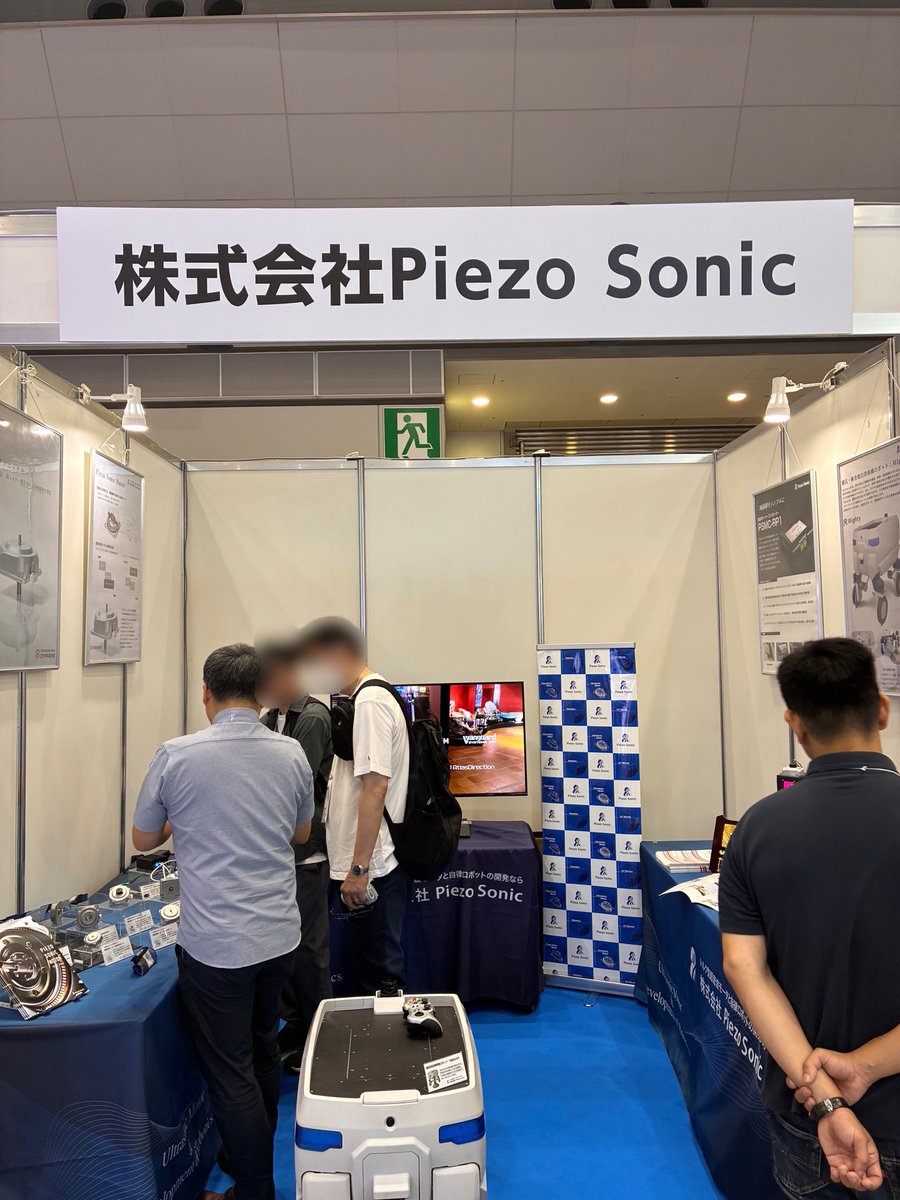 PiezoSonic's tweet photo. ブースの様子です📷
今日15(水)・明日16(木)は、弊社代表取締役の多田もブースにおります。
西展示棟【2-T37】にて、皆様のご来場をお待ちしています✨
#TECHNOFRONTIER #テクノフロンティア https://t.co/oMLyZ8XcaA