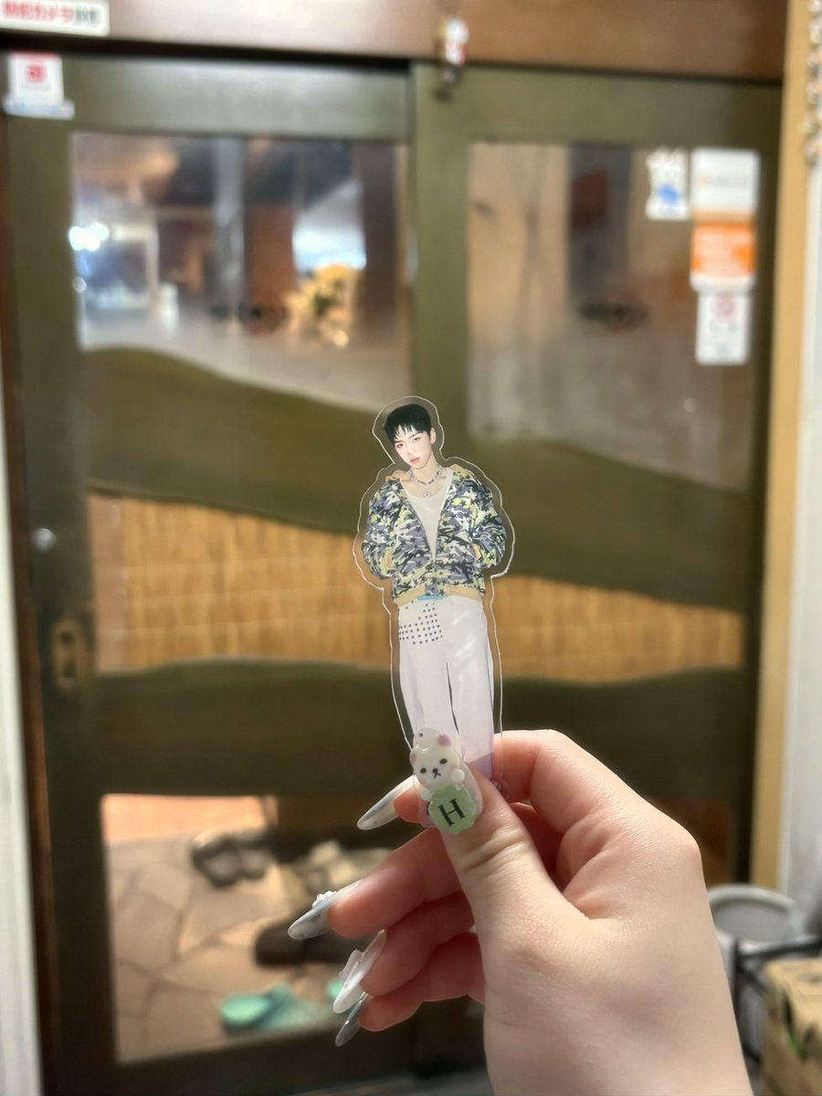 moon__1129's tweet photo. 夜は連番してくれたFFちゃんと、ヌエラがメメワンのペンミ後に行ってたもんじゃ屋さんに行ってきたよ👨🏻‍🍳❕
定員さんもやさしかったしもんじゃもめっちゃ美味しかった＞𐋣＜💖 https://t.co/xYYsU989Tm