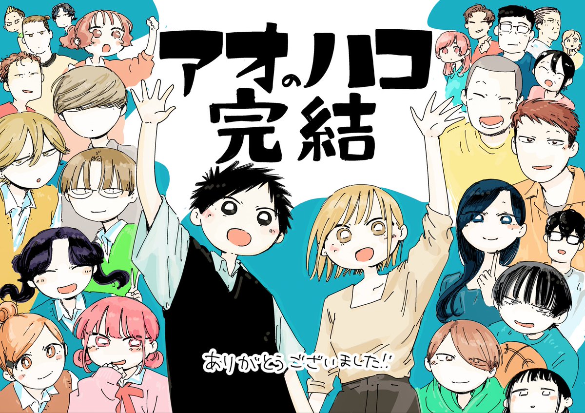 オリコンニュース【アニメ】 tweet media