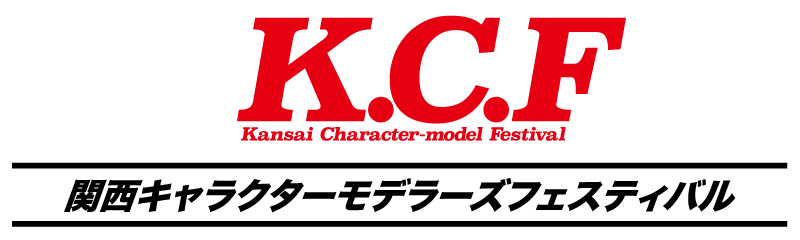 kozimajyuku's tweet photo. #KCF2026 の懇親会の参加者募集中です。

現時点での参加者数が100名を超えました！。
当日のお店は貸し切りにしていますので、
この人数でもゆったり飲食を楽しんでいただけます。

募集は7月20日まで。
皆様のご参加お待ちしております。

↓お申し込みはこちらから↓
https://t.co/1NyRJPjMVb https://t.co/7nXOhahfR5