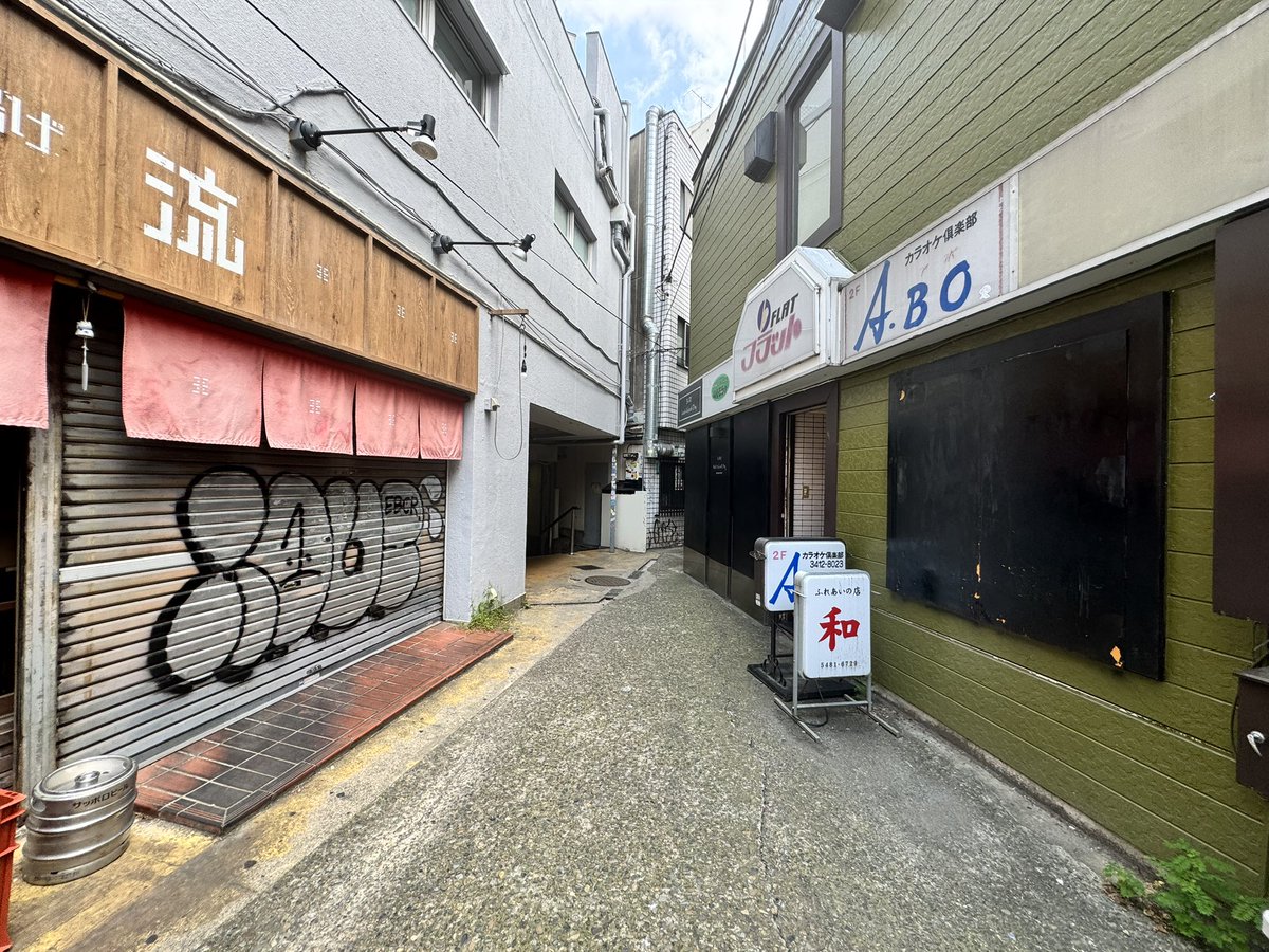 RihitoPs's tweet photo. レポート提出だけでわざわざ東京出たからついでに聖地巡礼
雰囲気感じれて良いね https://t.co/vRSQr4r5Yt