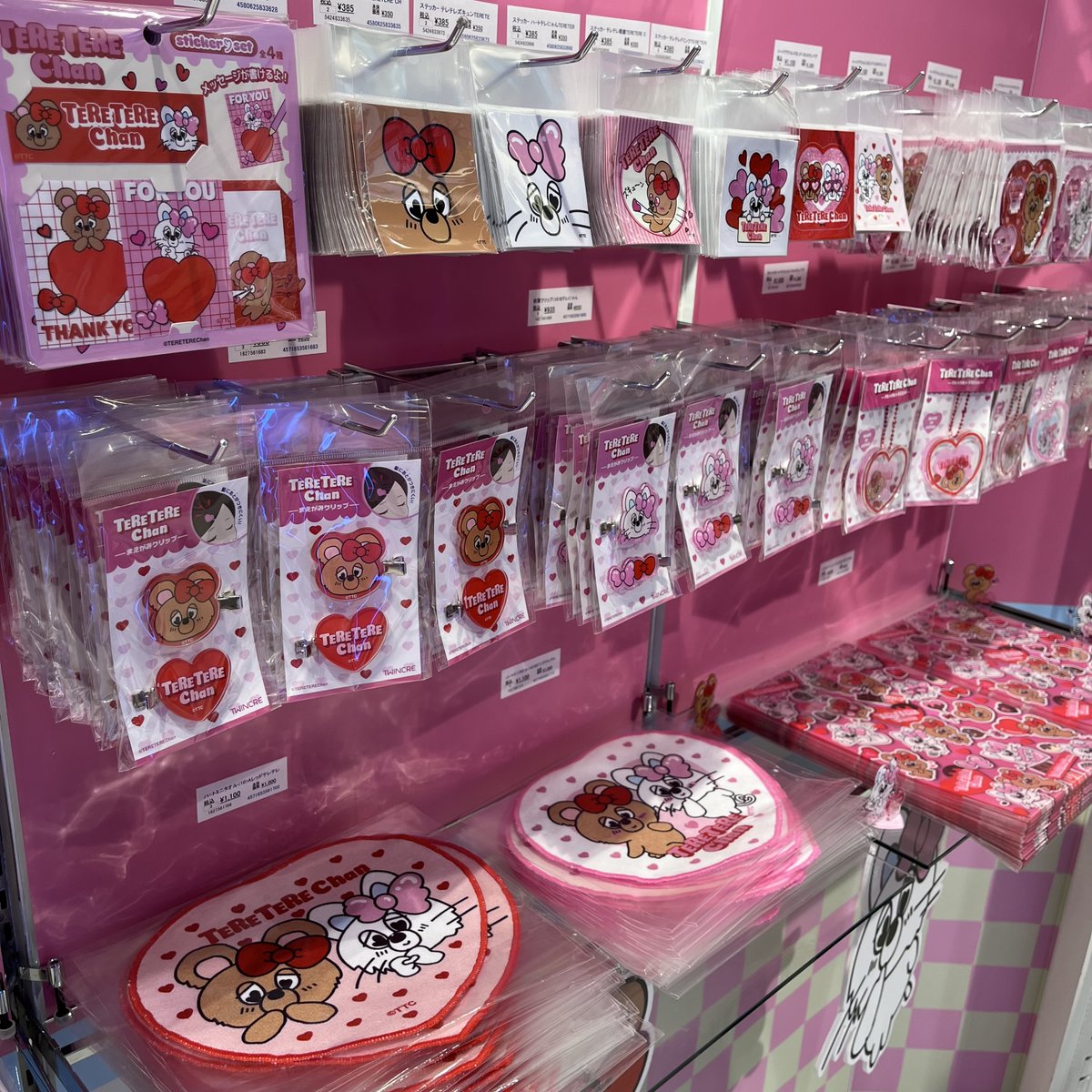 🎀🧸TERE TERE Chan POP-UP SHOP OPEN🧸🎀 ＼ ｢てれてれちゃん｣のPOP