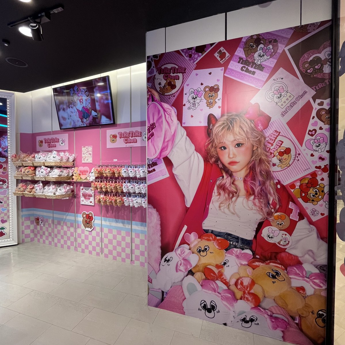 たーちゃんページ　すのぽぷあぷ(4人) 🎀🧸TERE TERE Chan POP-UP SHOP OPEN🧸🎀 ＼ ｢てれてれちゃん｣のPOP