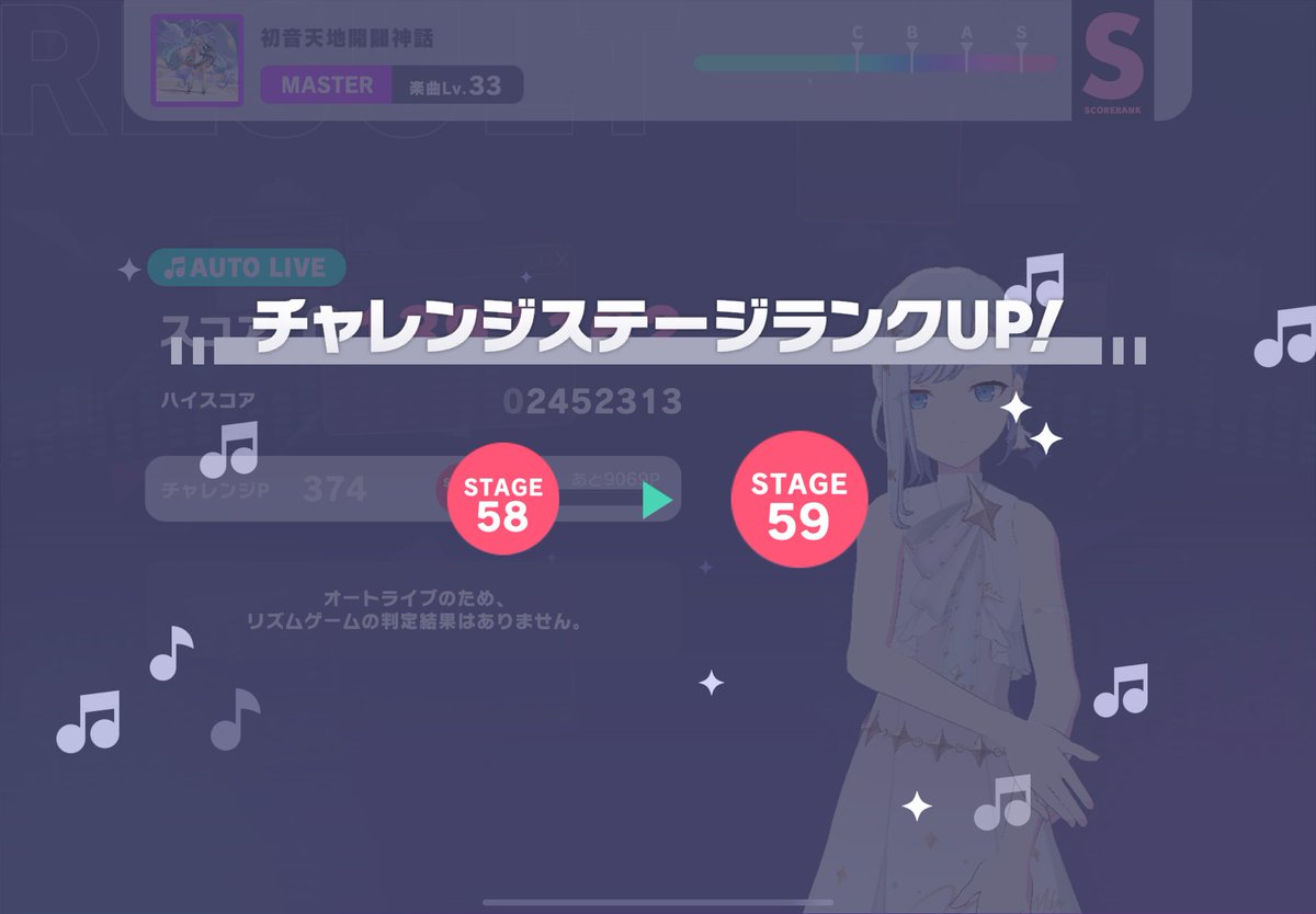 nanashi_33's tweet photo. @1！！！！！ https://t.co/okjleMUF7m
