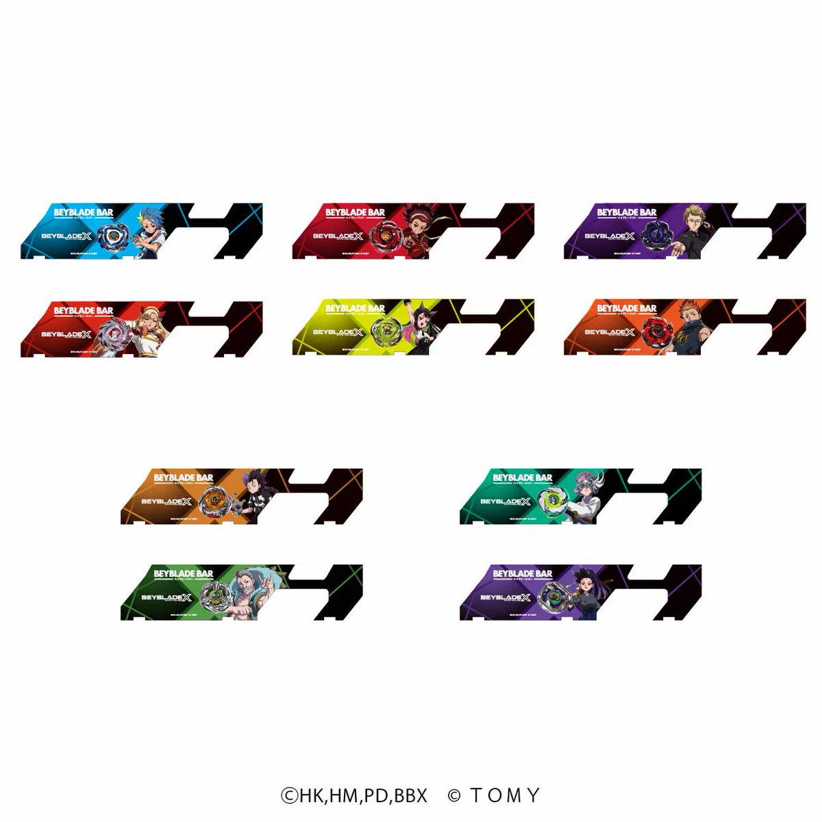 【中古】ベイブレードx ベイバトルパス + BAYBLADE BAR グッズ 公式】BEYBLADE BAR / ベイブレードバー on X: 
