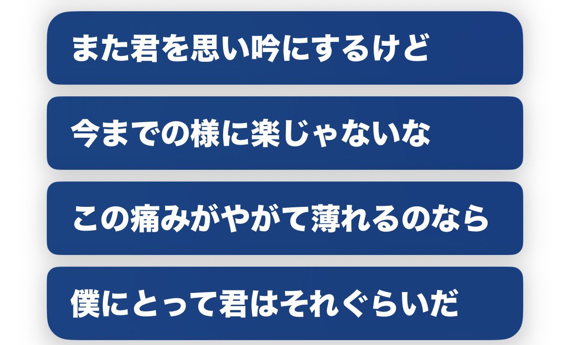nloz2525's tweet photo. 🤍 https://t.co/DWFPo0zbKz
