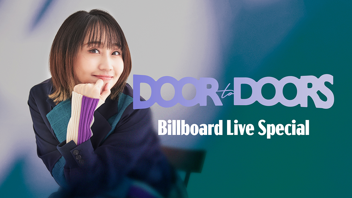 LIVE TOUR】 デビュー26周年目の幕開け🎊 「矢井田 瞳 Acoustic Live