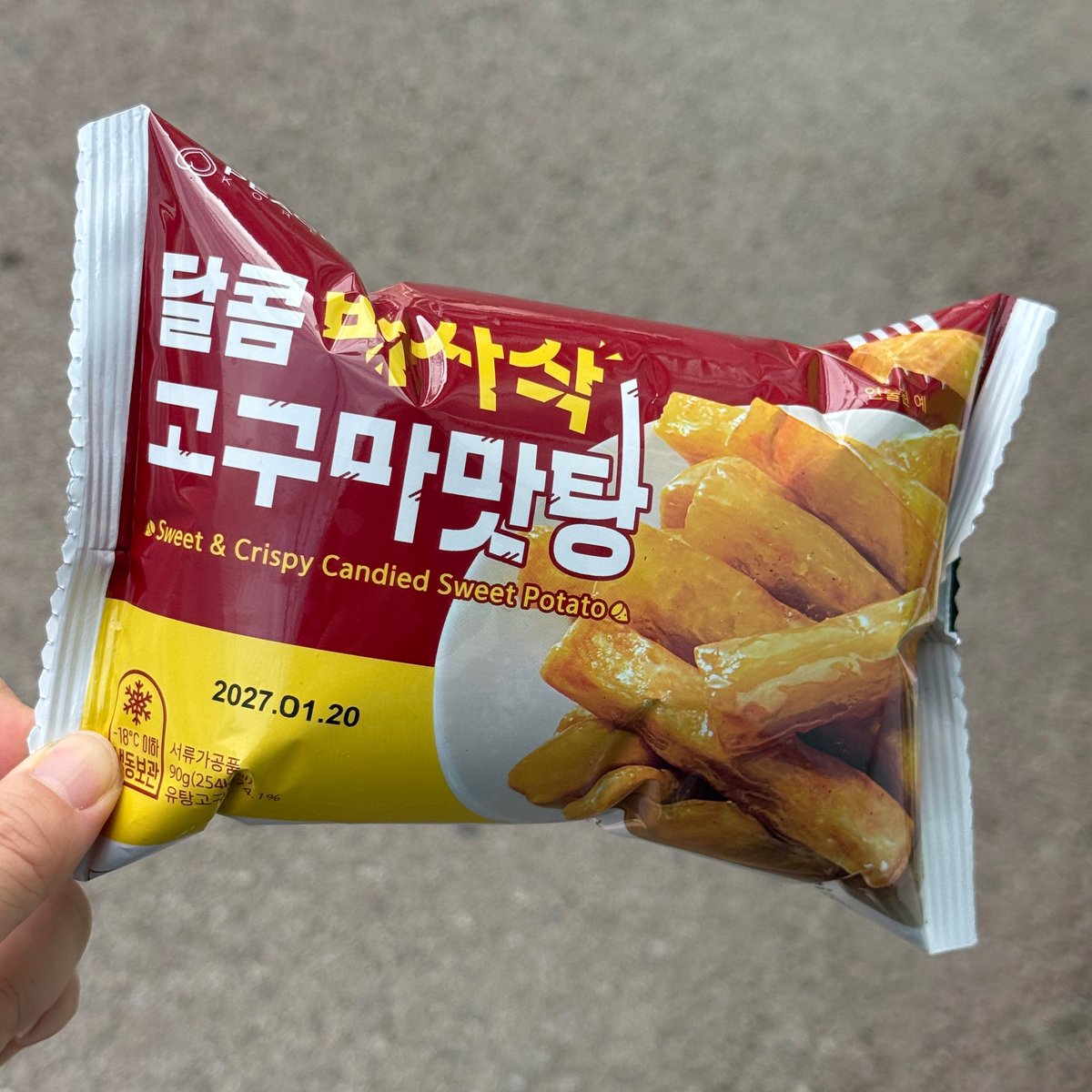 YNBEH_Lassgo's tweet photo. 🍠 https://t.co/akHBPAu1Zj