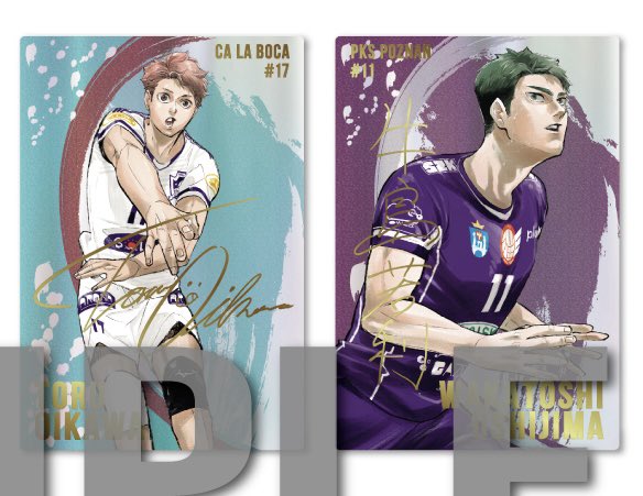 wacatooru's tweet photo. btw good morning and look at my ushioi for today as well! https://t.co/zTInTnnAUV