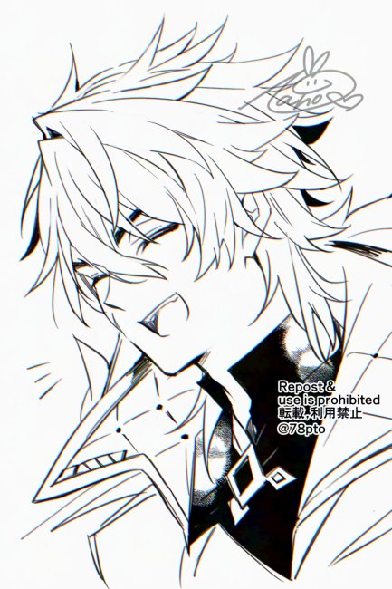 ⭐️なほ⭐️ なほ (@78pto) / Posts / X