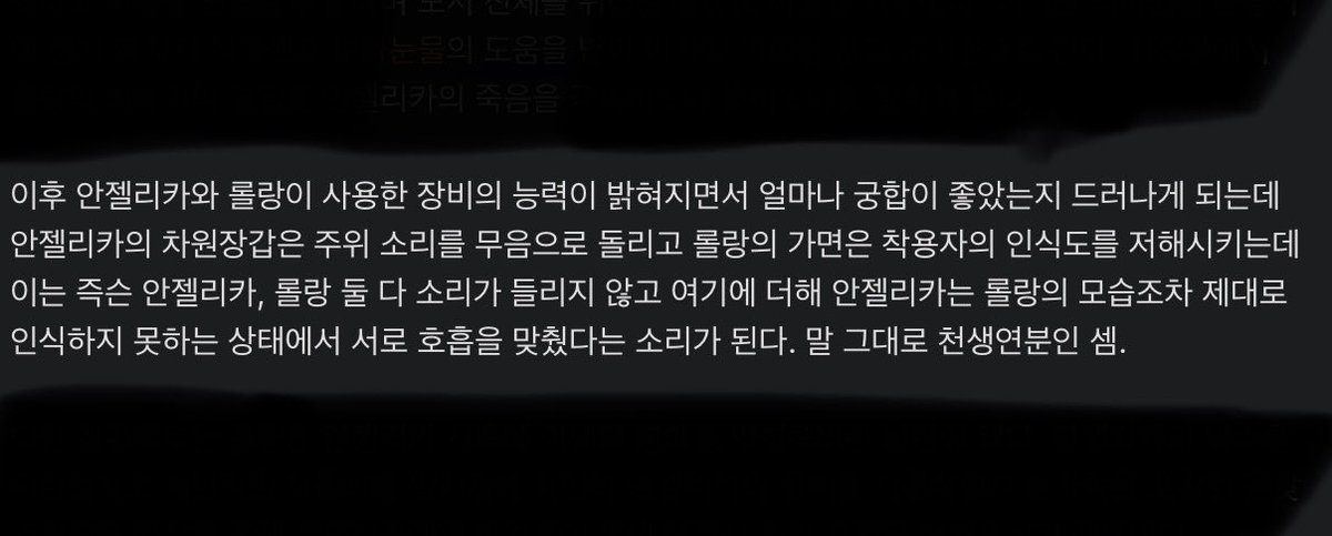굥(상태:봉교식빵먹고픔) tweet media