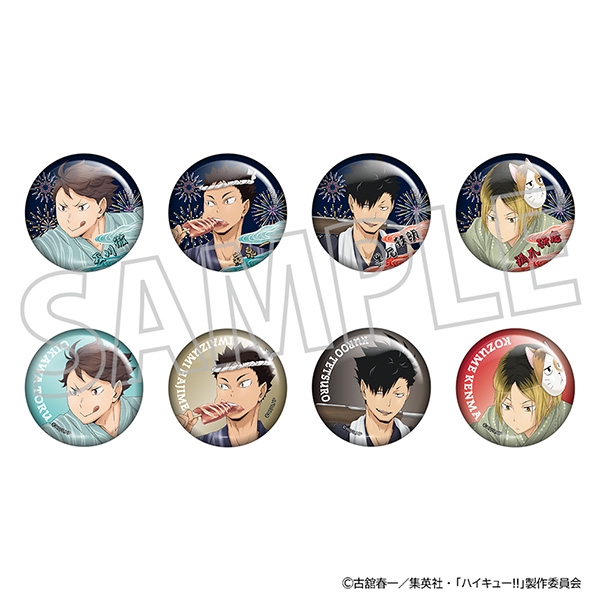 2026年9月18日発売予定 ハイキュー!! 新商品 ・オーロラアクリル
