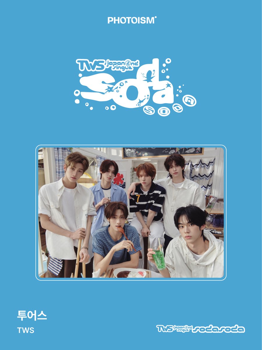 PhotoismJP's tweet photo. PHOTOISM with TWS
ARTIST FRAME OPEN !

「TWS」のアーティストフレームがオープンいたします。

📅 07月16日(木) ~

*終了のお知らせまでご利用いただけます。
※ 「Gap Factory Store ユニバーサル・シティウォーク大阪店」を除く、PHOTOISM全店舗で撮影をお楽しみいただけます！

ONLY IN PHOTOISM https://t.co/Wh2RuA61w3