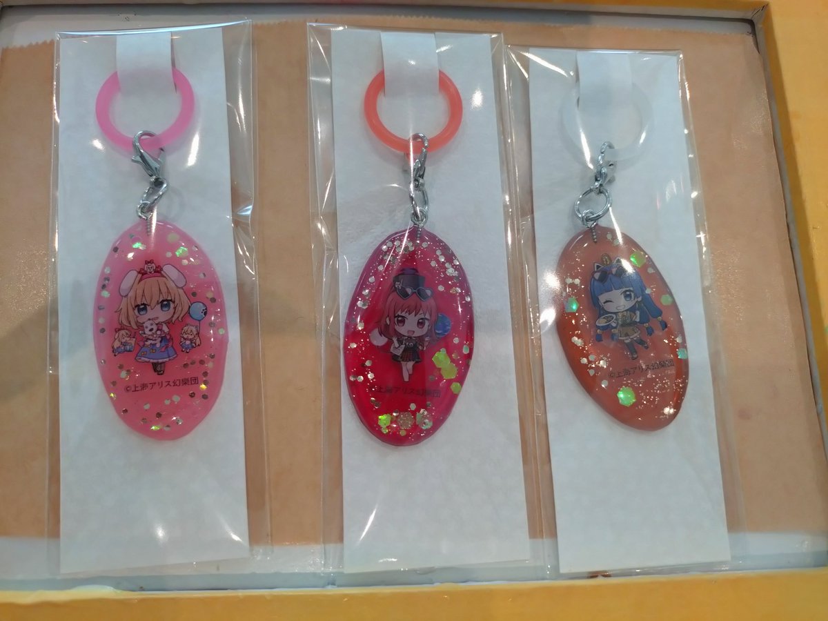 アリスと馴子は友達が作った 馴子はプレゼントしてくれるらしい
