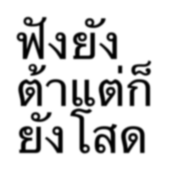 tleandreze39104's tweet photo. https://t.co/myXO6X6W28