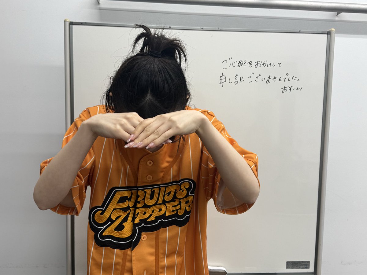 熱中症なっちゃうよーー