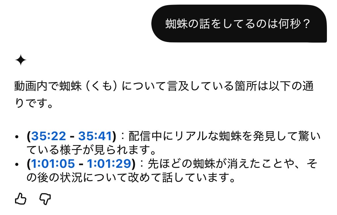 ojo_sab's tweet photo. 昨日のショート編集で感動したこと https://t.co/T7FQtr4hdI