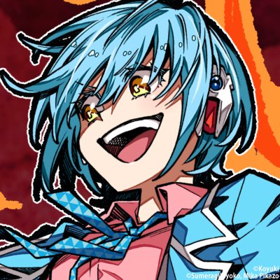 homuseka's tweet photo. ／
【プロト🦾】
アイコン画像を配布中！
＼

是非、使って下さいね👀

#我が焔炎にひれ伏せ世界
#ホムセカ

Illustration by  こゆき https://t.co/YHKg4aF2kR