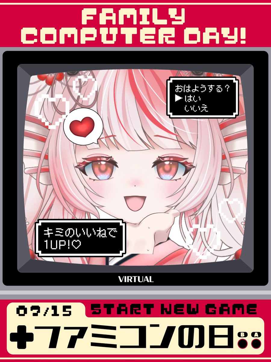 尾鰭ゆれる₍ (̨̡ ‾᷄⌂‾᷅)̧̢ ₎ tweet media