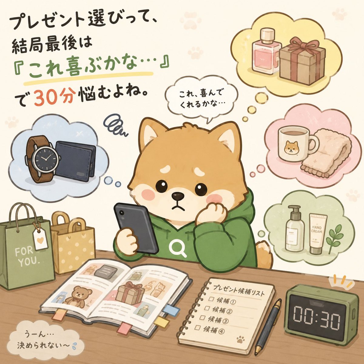 こまめ⊂((・x・))⊃ (@komame_ewokaku) / Posts / X