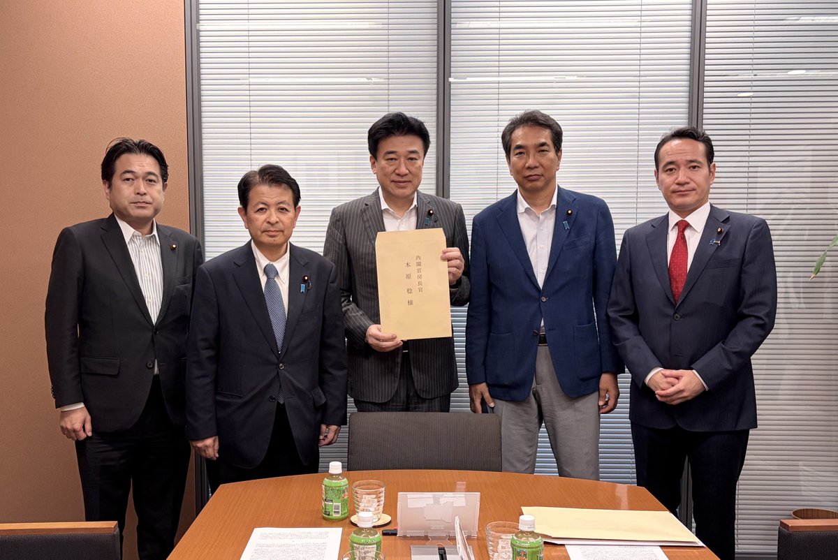 宮下一郎(衆議院議員・長野5区) tweet media