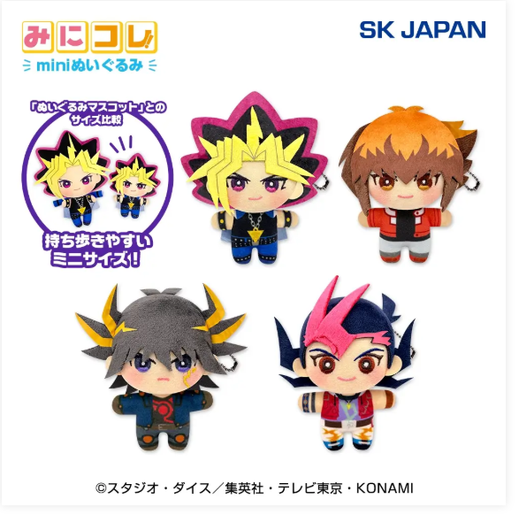 kasukabe_LL's tweet photo. 【プライズ情報】
遊☆戯☆王シリーズ みにコレ！miniぬいぐるみ
入荷致しました♪ 
#春日部 
#レジャ 
#埼玉 
#プライズ https://t.co/UmdlyBNJdU