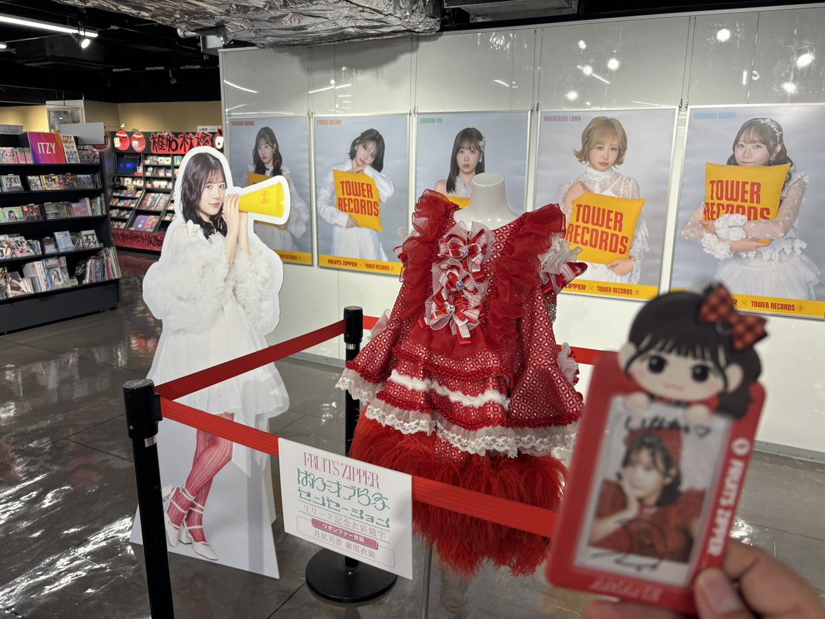 inacha1726's tweet photo. タワレコ、アニメイトにも行ってきた！
かわにゃー ̳^.  ̫ .^ ̳♡
トレカなどはまた後で出します！
#月足天音 https://t.co/TTtx4P6sUT